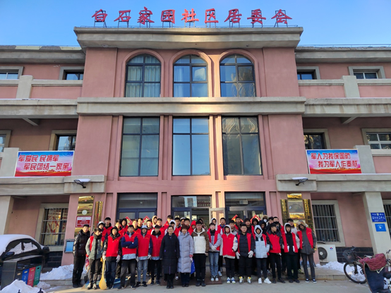 扫雪暖社区