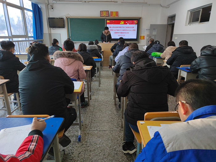 汽车工程系党支部召开“学习贯彻习近平新时代中国特色社会主义思想主题教育”专题组织生活会