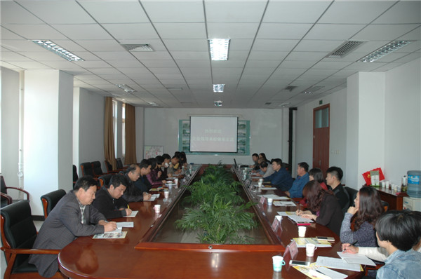 我院举行钢铁行业企业家座谈会