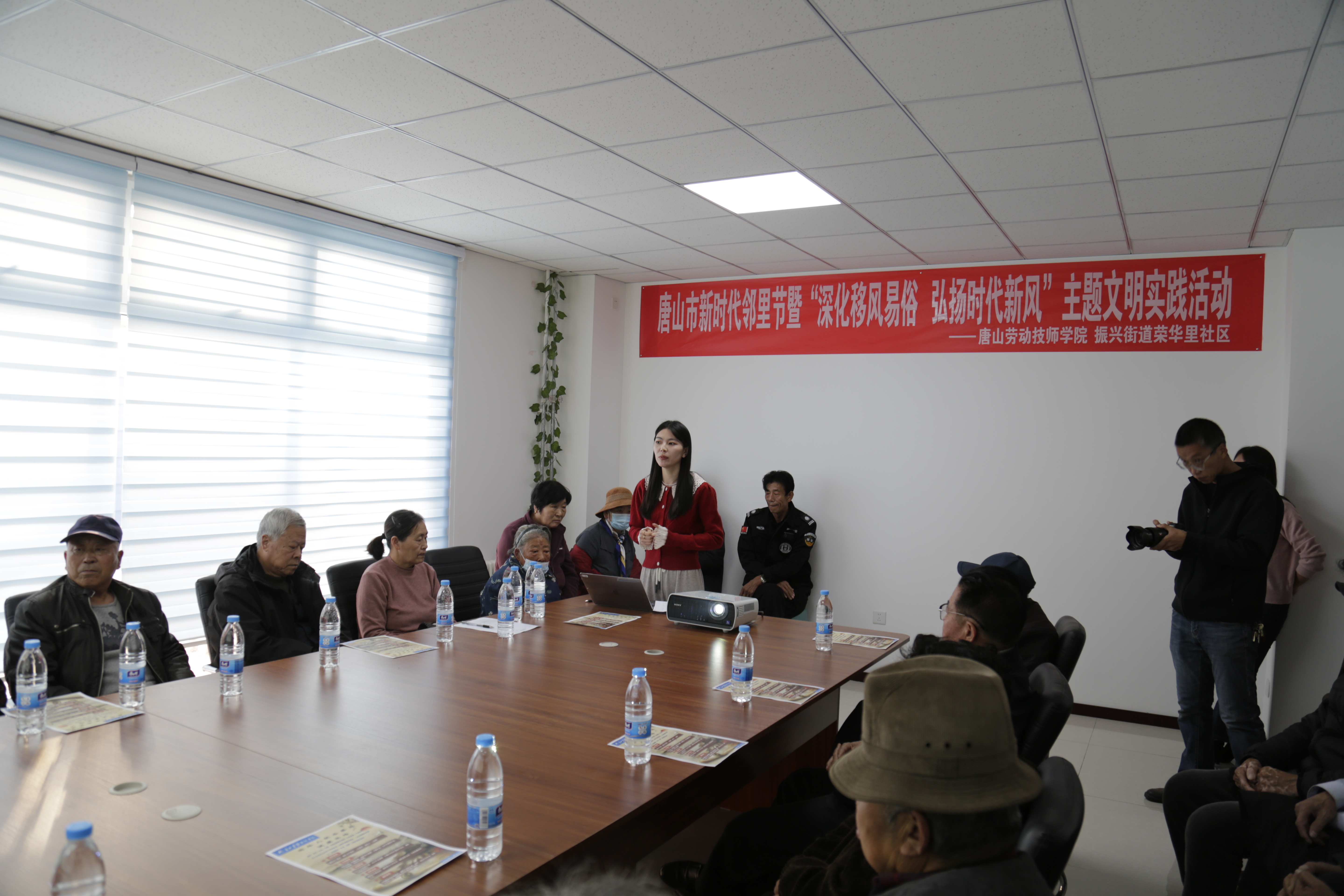 中医健康养生讲座进社区，共筑健康防线